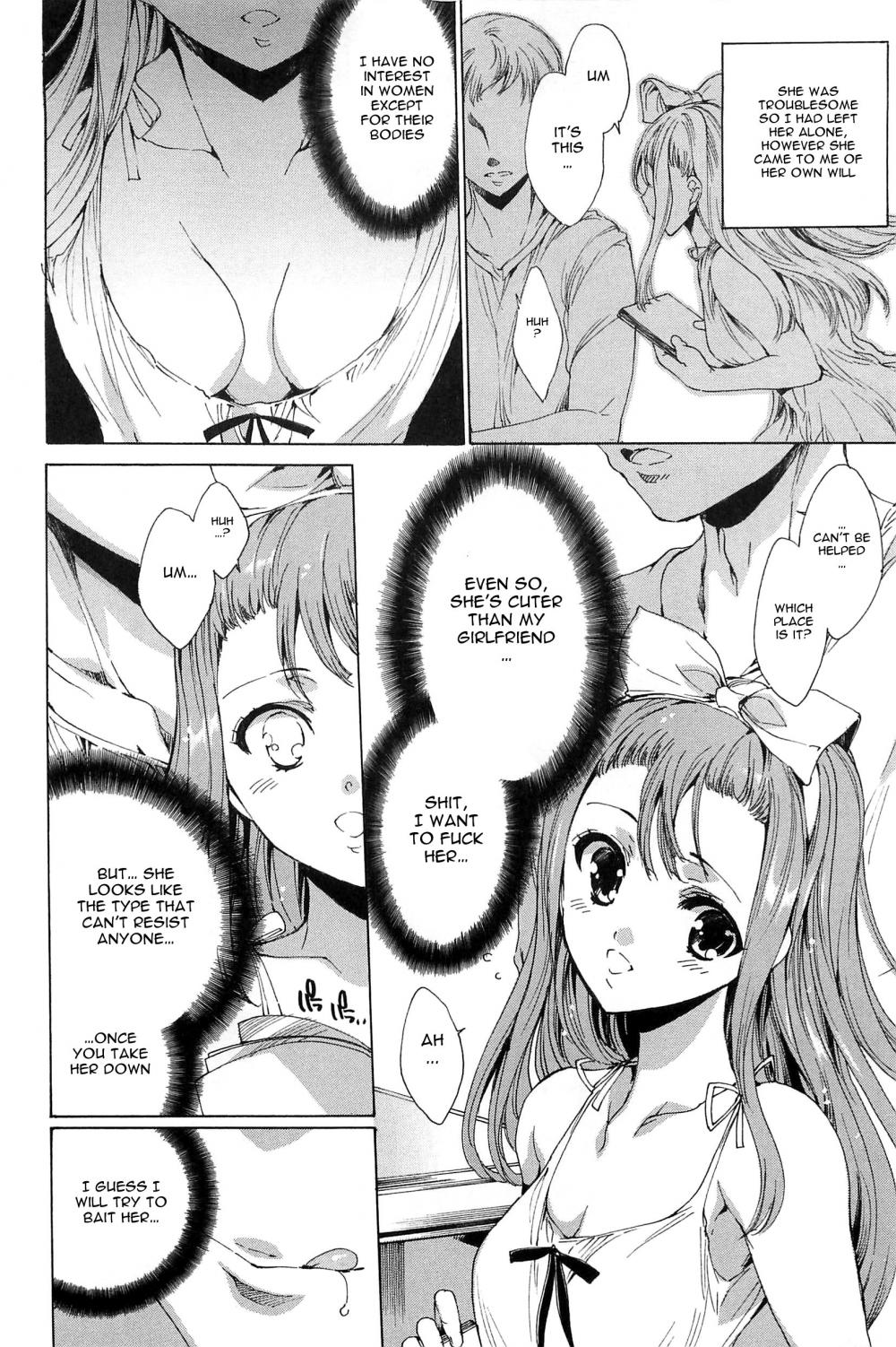 Hentai Manga Comic-Chains of Lust - NTR Girlfriend-Chapter 9-2
